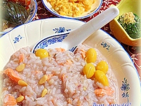 ★機内食の朝ごはん~焼き鮭の朝粥♪★